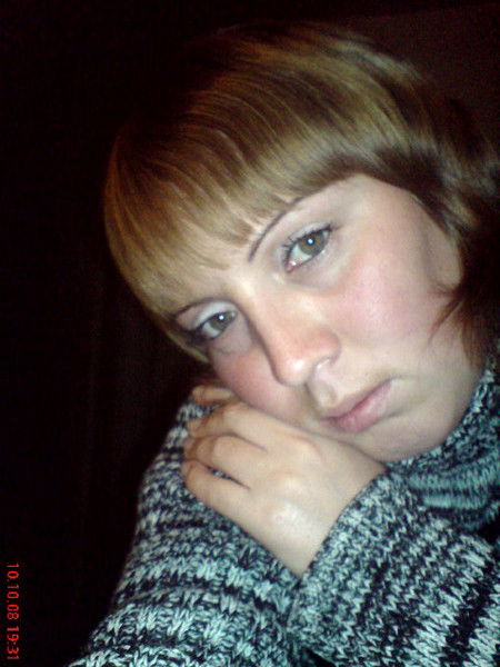 Виктория Волянская