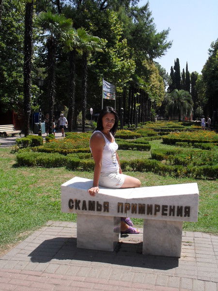 Айсылу Газетдинова