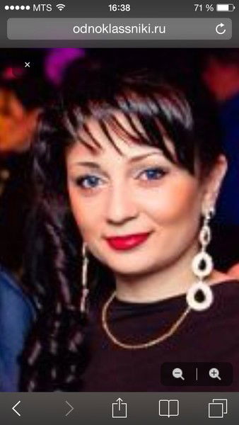 Рузанна Аветисян