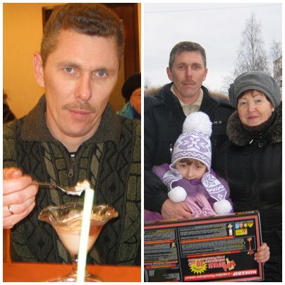 Александр Беляев