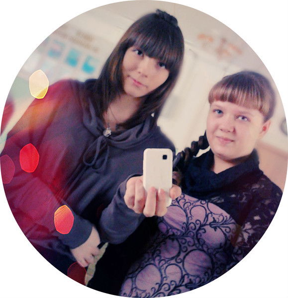 Викусятина