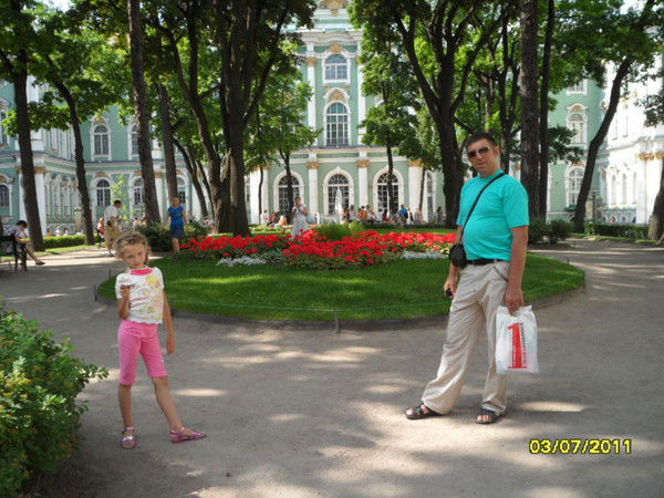 Александр Кениг