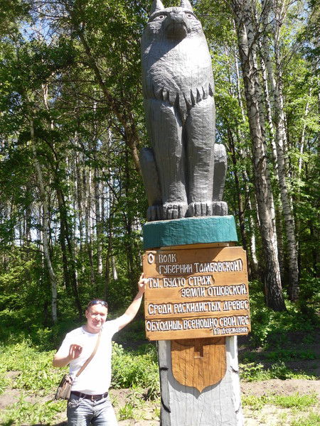 Алексей Фролов