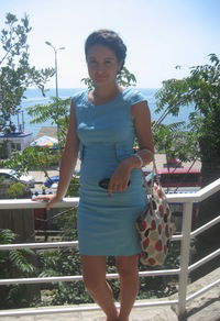 Кристина Алекян