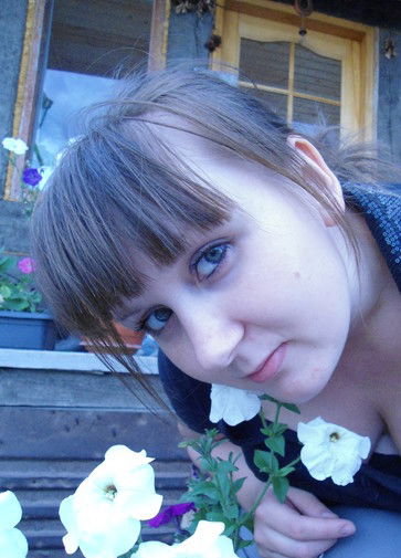 Юлия Скрипкина