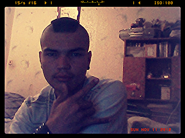 Травка Скошеннаядх(Смешная)Хд