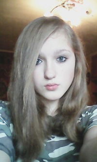 Елизавета Краско