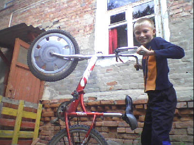 Славон Stalker