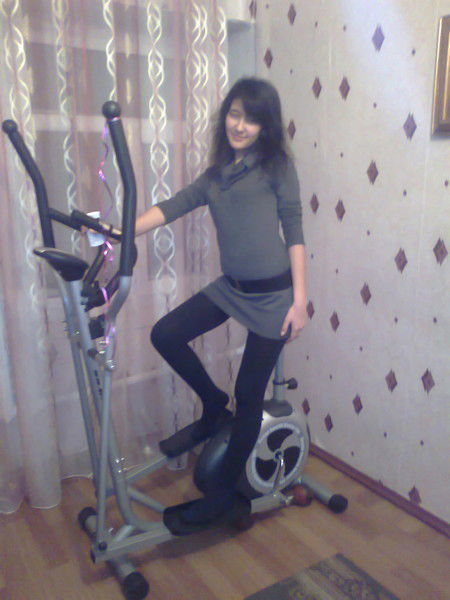 Рахима ))))))))