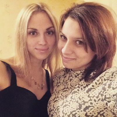 Ирина Овчинникова