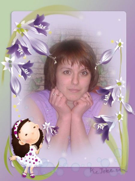 Надежда Порубова