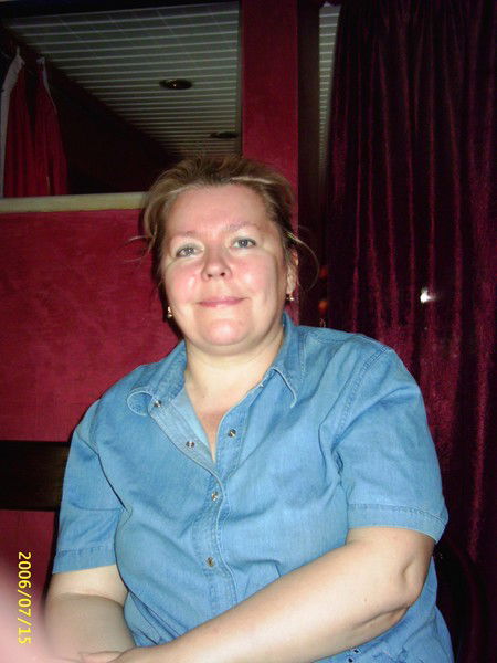 Ольга Герасименко