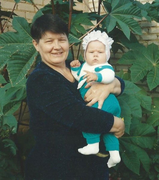 Галина Архипова