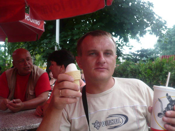 Александр Мосиенко