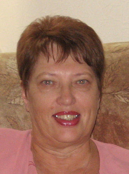 Раиса Волкова