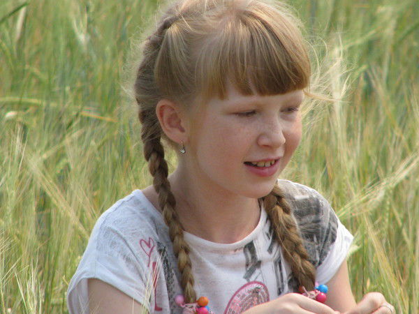 Поля Врублевская