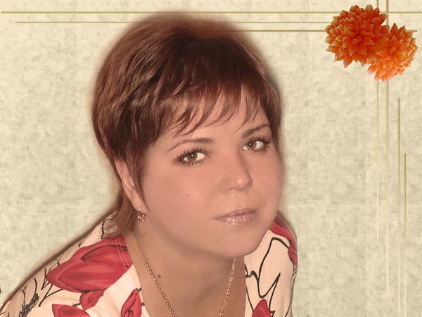 Юлия Белицкая