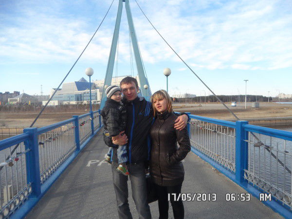 Максимка $****$