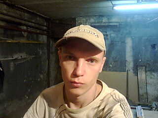 Александр Куротхин