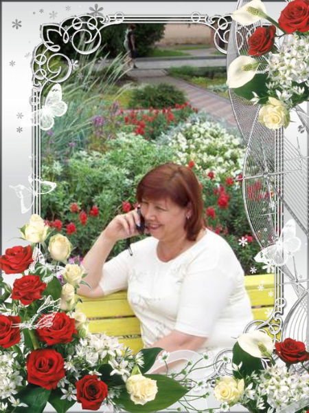 Наталия Феликсовна