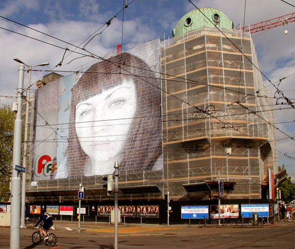 Татьяна Ефимова