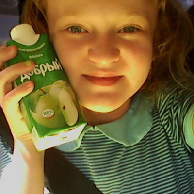 Аня Сапарова