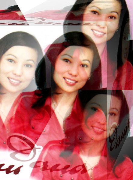 Дана Ингайбекова