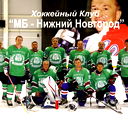 Игорь В Серов