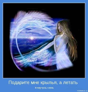 Венера Мирошниченко