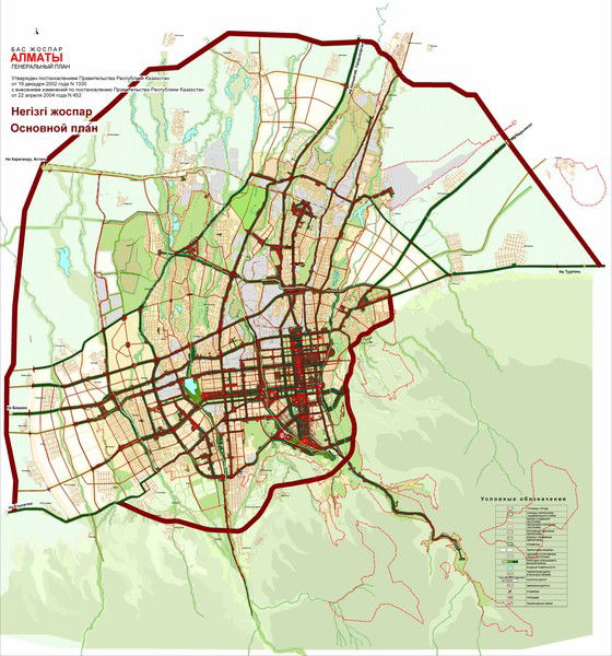 Нурлыхан Каныбеков