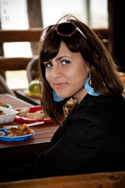 Юлия Москаленко