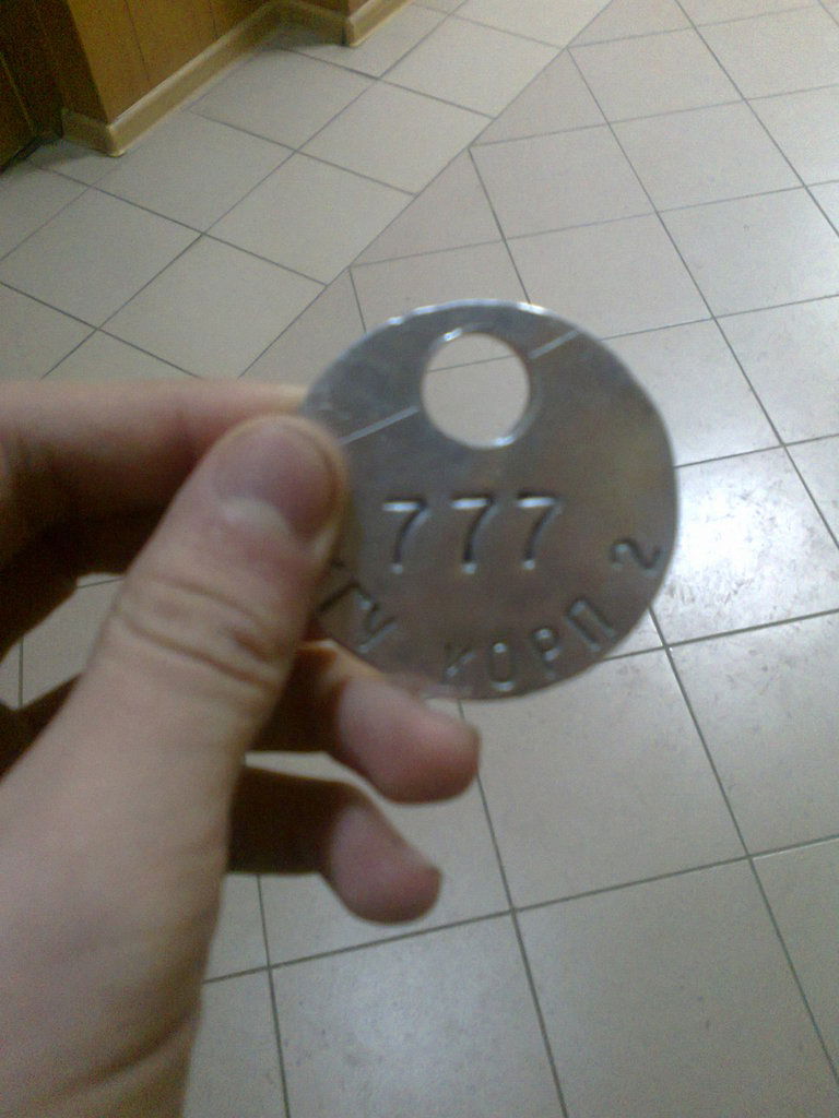 Евгений Лапухин