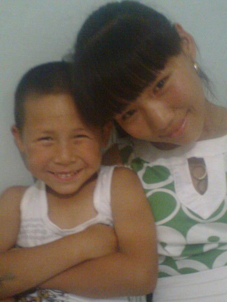 Арай Ыбраева