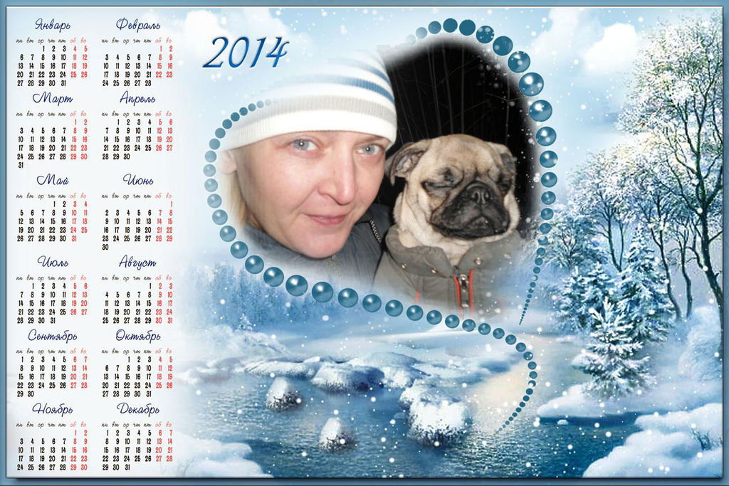 Лариса *******