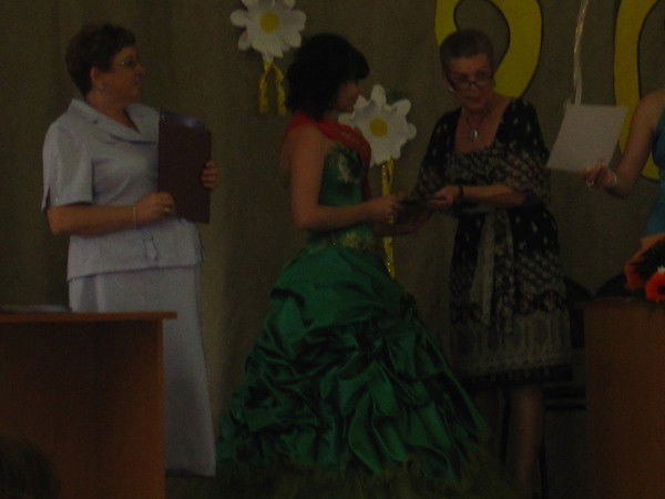 >>Ведьмочка <<