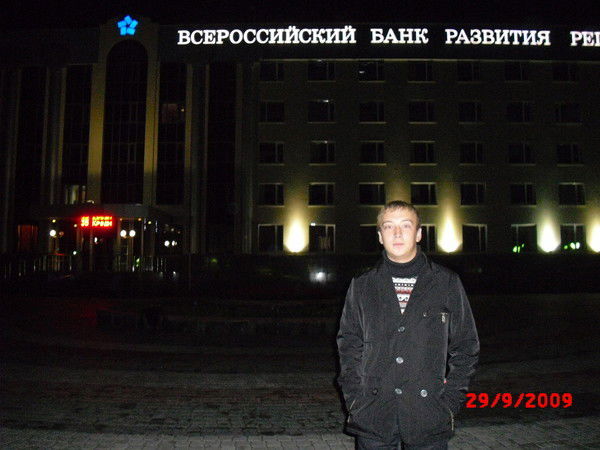 Тимур Низамутдинов