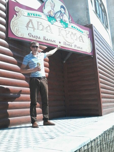 Станислав Васькин