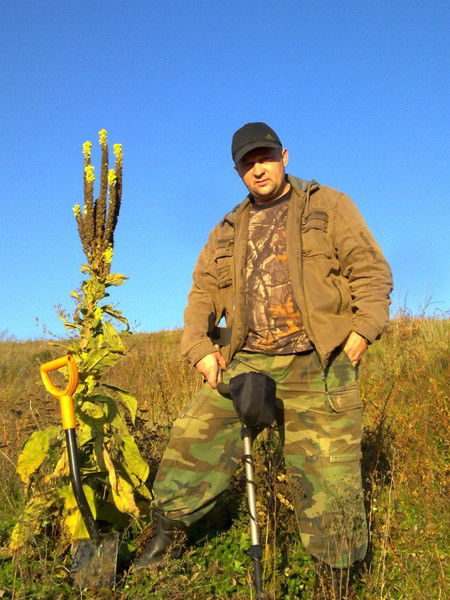 Станислав Каговере