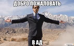 как ты живешь без мозгов. Смотреть фото как ты живешь без мозгов. Смотреть картинку как ты живешь без мозгов. Картинка про как ты живешь без мозгов. Фото как ты живешь без мозгов