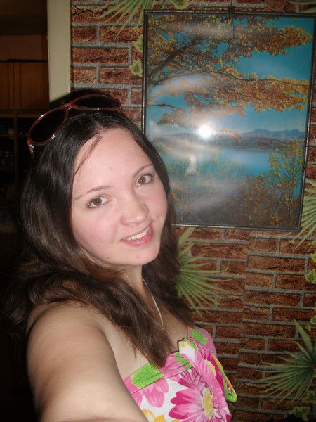 Ирина Извекова