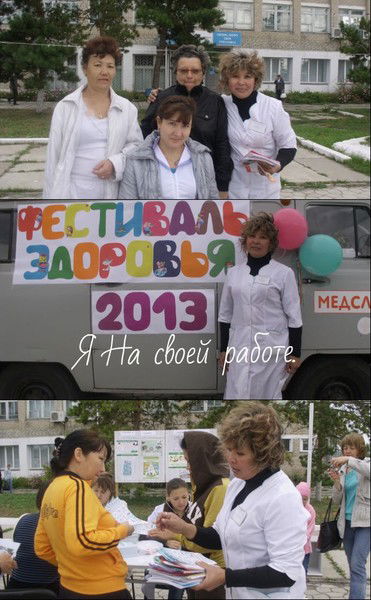 Гульнара Нуртазина