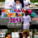 Гульнара Нуртазина