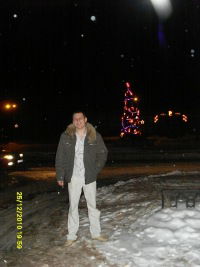 Александр Черемных