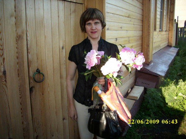 Татьяна Ярцева