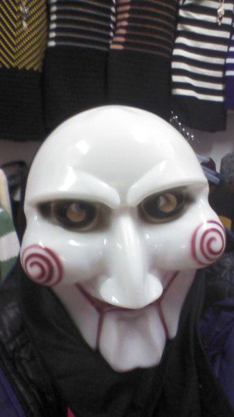 Анна Дегонская