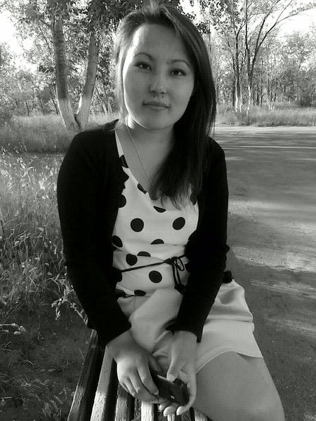 Тансамал ____