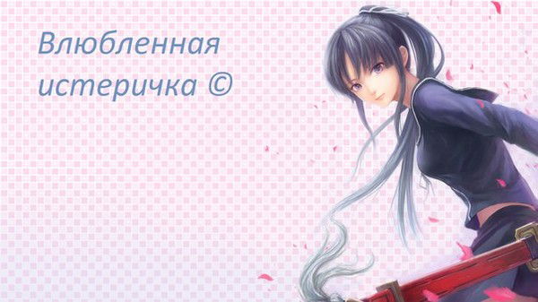 Елена Кунаева