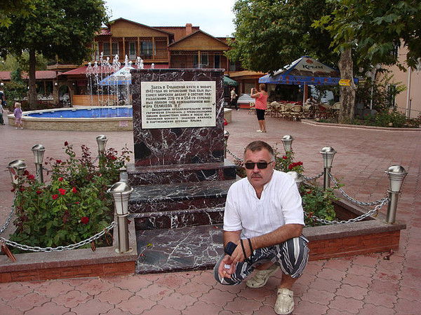 Анатолий Перескоков