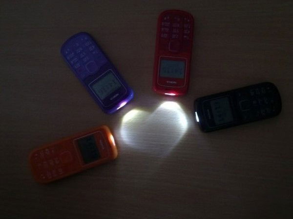 Хорошее Настроение