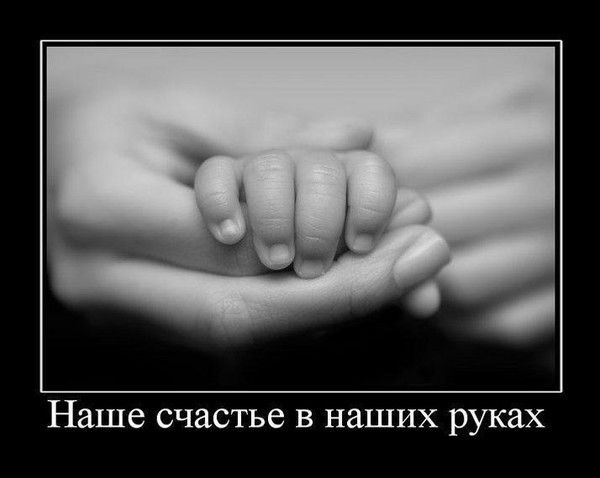 Катя Вольская